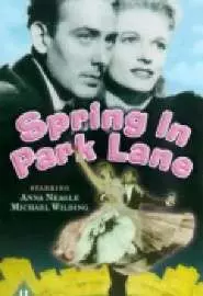 Spring in Park Lane - постер