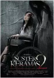 Suster keramas 2 - постер