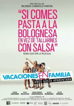 Семейные каникулы - постер