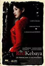 The Red Kebaya - постер