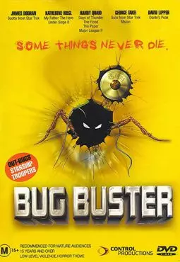 Атака насекомых - постер