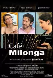 Café Milonga - постер