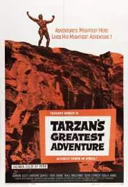 Великое приключение Тарзана - постер