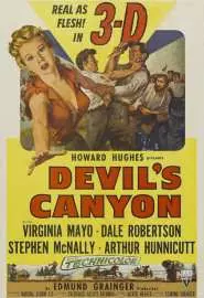 Каньон дьявола - постер