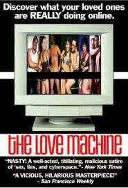 The Love Machine - постер