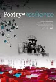 Poetry of Resilience - постер