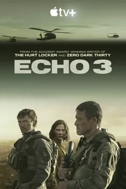 Эхо-3 - постер