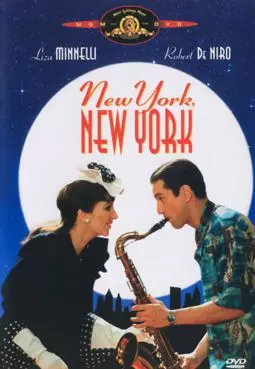 Нью-Йорк, Нью-Йорк - постер
