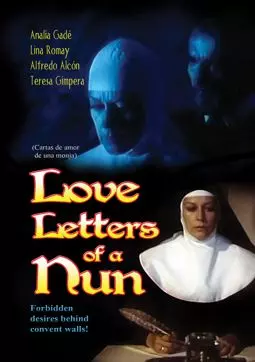 Cartas de amor de una monja - постер