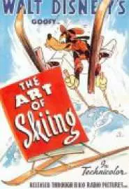 Искусство катания на лыжах - постер