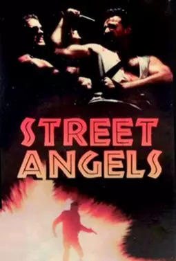 Street Angels - постер