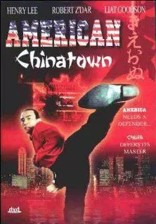 Китайский квартал в Америке - постер