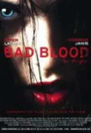 Bad Blood... the Hunger - постер