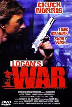 Война Логана - постер