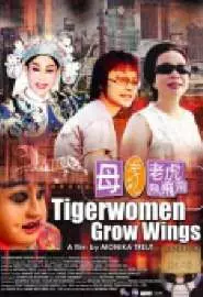 Den Tigerfrauen wachsen Flügel - постер