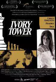 Ivory Tower - постер