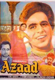 Азад - постер