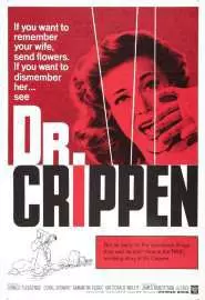 Доктор Криппен - постер