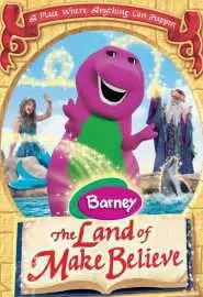 Barney: The Land of Make Believe - постер