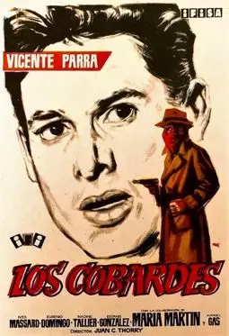 Los cobardes - постер