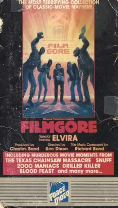 Filmgore - постер
