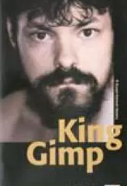 Король Джимп - постер