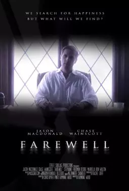 Farewell - постер