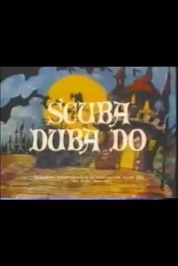 Scuba Duba Do - постер