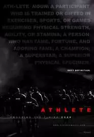 Atletu - постер