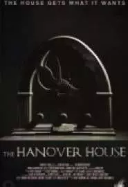 The Hanover House - постер