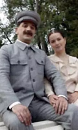 Жена Сталина - постер