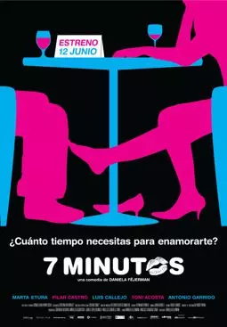 7 минут - постер