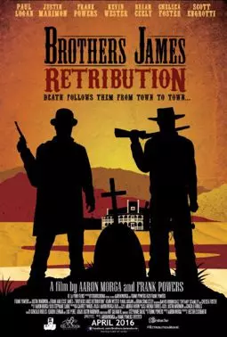 Brothers James: Retribution - постер