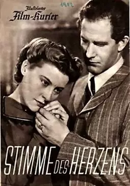 Stimme des Herzens - постер