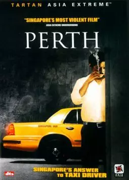 Perth - постер