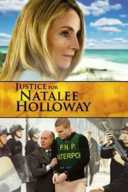 Правосудие для Натали Холлоуэй - постер