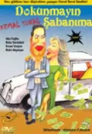 Dokunmayin Sabanima - постер