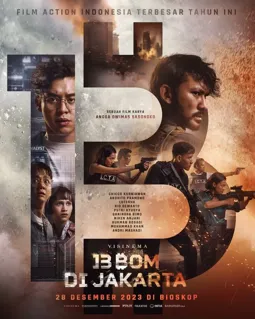 13 взрывов в Джакарте - постер