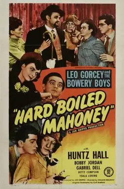 Hard Boiled Mahoney - постер