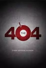 The 404 - постер