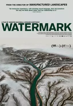 Water Marks - постер