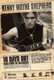 10 Days Out: Blues from the Backroads - постер