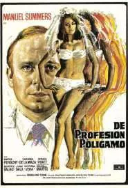 De profesión: polígamo - постер