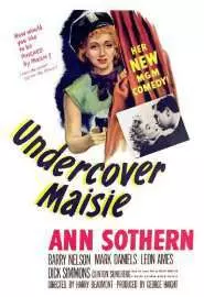 Undercover Maisie - постер