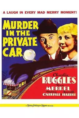 Murder in the Private Car - постер