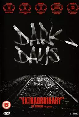 Темные дни - постер