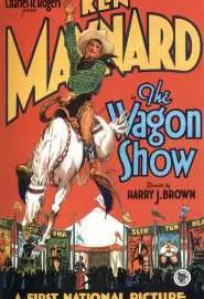 The Wagon Show - постер