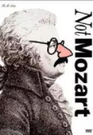 Мужчина, музыка, Моцарт начинаются с М - постер
