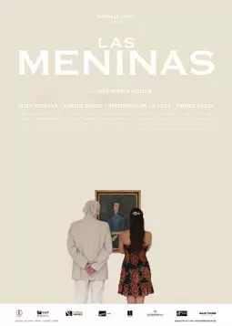 Las Meninas - постер