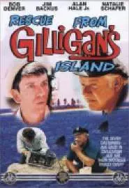 Rescue from Gilligan's Island - постер